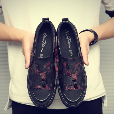 Ανδρικά μοκασίνια σε δύο χρώματα