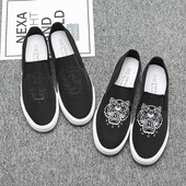 Κομψά ανδρικά μοκασίνια με εφαρμογές