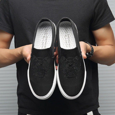 Κομψά ανδρικά μοκασίνια με εφαρμογές