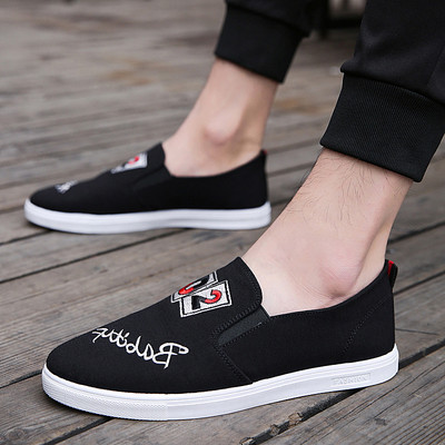 Ανδρικά μοκασίνια με επιγραφή σε δύο χρώματα