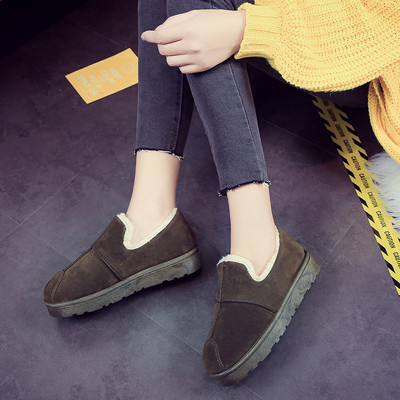 Γυναικεία υποδήματα eco suede με απαλή επένδυση σε διάφορα χρώματα