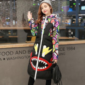 Μοντέρνο γυναικείο μπουφάν  με πολύχρωμο μοτίβο σε μερικές αποχρώσεις