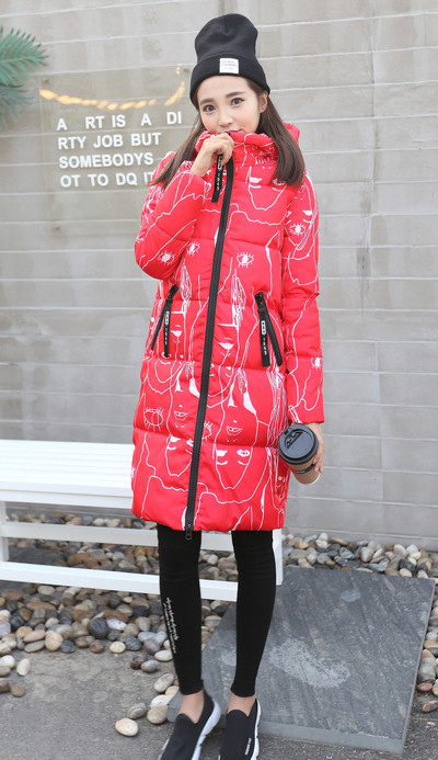 Дамско яке с качулка и висока яка в четири модела