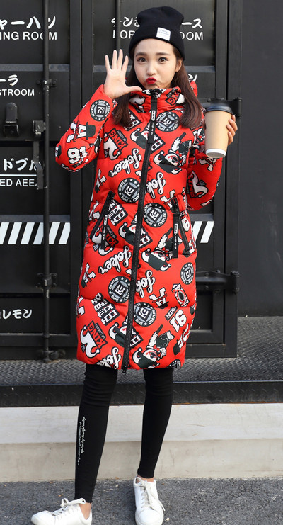 Дамско яке с качулка и висока яка в четири модела