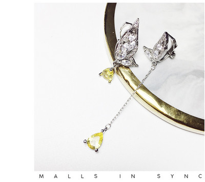 Καθημερινά γυναικεία σκουλαρίκια με διακοσμητικές πέτρες