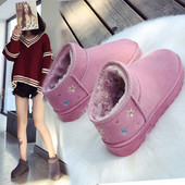 Γυναικείες μπότες με κεντήματα σε τρία χρώματα