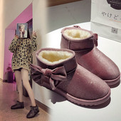 Μοντέρνες γυναικείες μπότες με κορδέλα σε τρία χρώματα