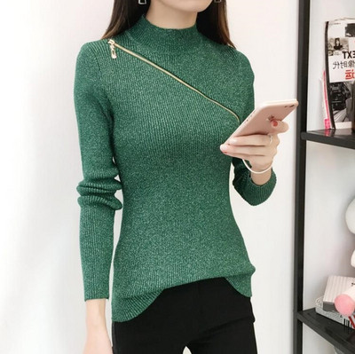 Κομψό γυναικέιο πουλόβερ με διακόσμηση φερμουάρ