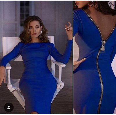 Κομψό γυναικέιο φόρεμα με μακριά μανίκια σε τέσσερα χρώματα