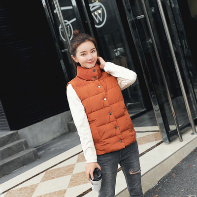 Női mellény három színben, fém gombokkal