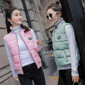 Γυναικείο γιλέκο με φερμουάρ σε πέντε χρώματα