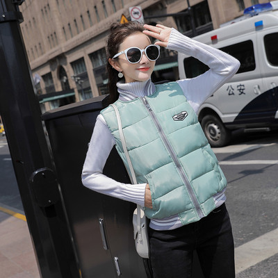 Γυναικείο γιλέκο με φερμουάρ σε πέντε χρώματα