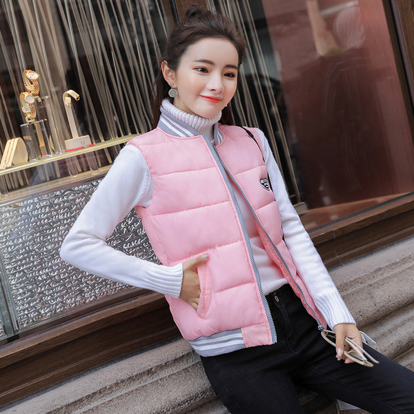 Γυναικείο γιλέκο με φερμουάρ σε πέντε χρώματα