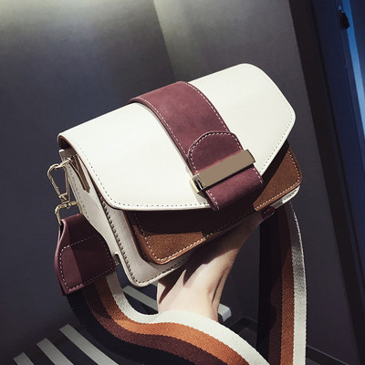 Κομψή γυναικεία τσάντα με μεταλλικό κούμπωμα