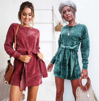 ΝΕΟ Κομψό γυναικείο βελούδινο φόρεμα σε δύο χρώματα