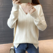 Μοντέρνο γυναικείο πουλόβερ  με μαλακό κάλυμμα σε διάφορα χρώματα