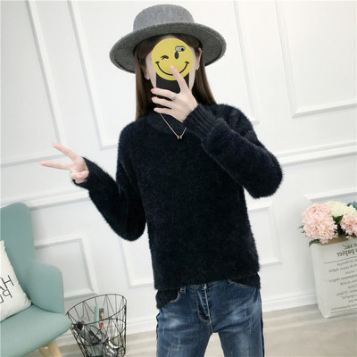 Stílusos női pehelypulóver több színben