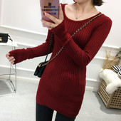 Alkalmi női hosszú pulóver O-nyakú piros színben