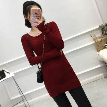 Γυναικέιο μακρύ πουλόβερ με λαιμόκοψη σε σχήμα Ο σε κόκκινο χρώμα