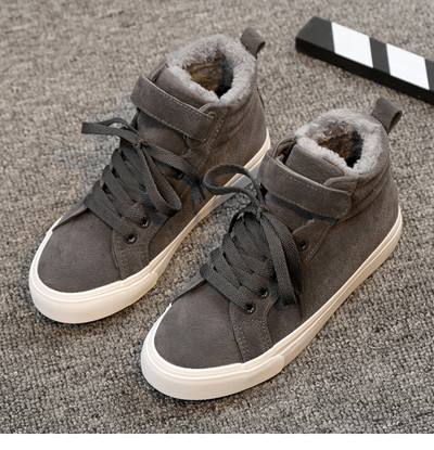 Öko velúrból készült magas női tornacipő két színben