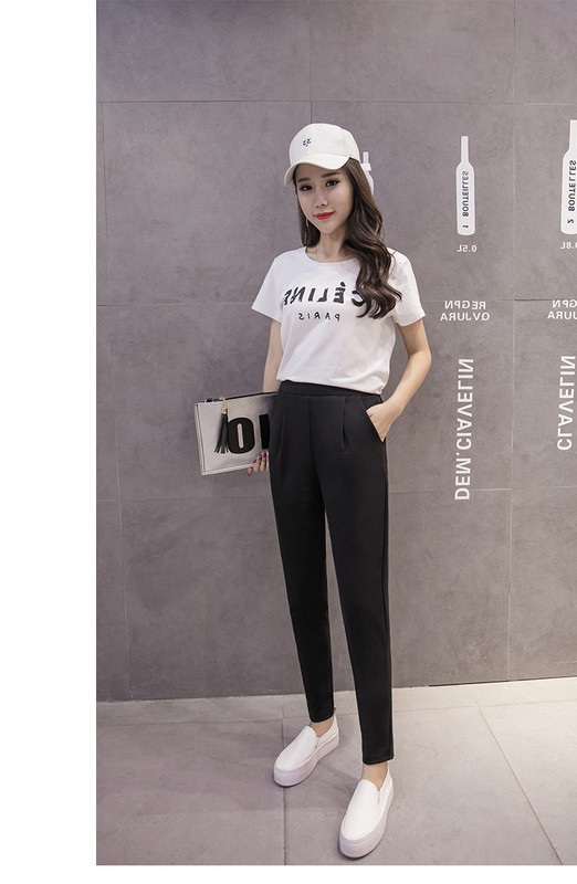 Γυναικεία αθλητικά κομψά παντελόνια σε μαύρο χρώμα