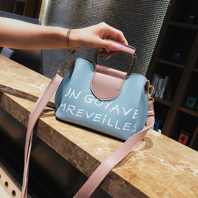 Öko bőrből készült modern női táska négy színben