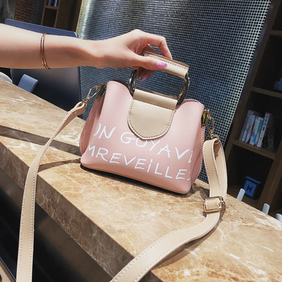 Öko bőrből készült modern női táska négy színben