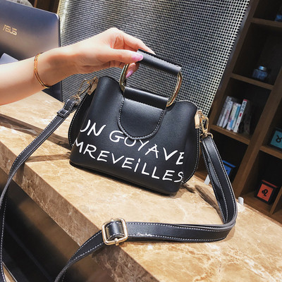 Öko bőrből készült modern női táska négy színben