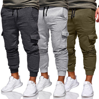 Мъжки спортен панталон с джобове в няколко цвята
