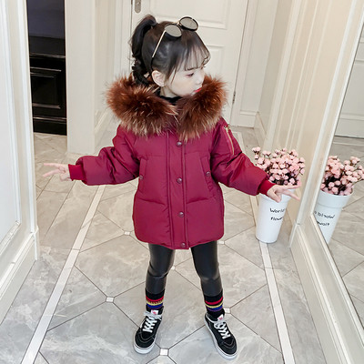 Modern gyerekkabát lányoknak négy színben