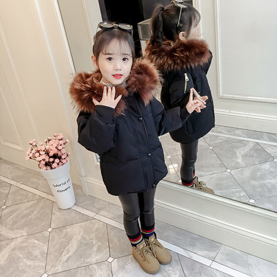 Modern gyerekkabát lányoknak négy színben