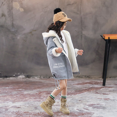 Gyerek dzseki lányoknak puha béléssel, két színben