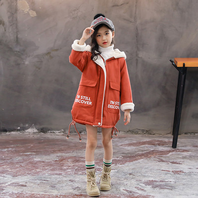 Gyerek dzseki lányoknak puha béléssel, két színben