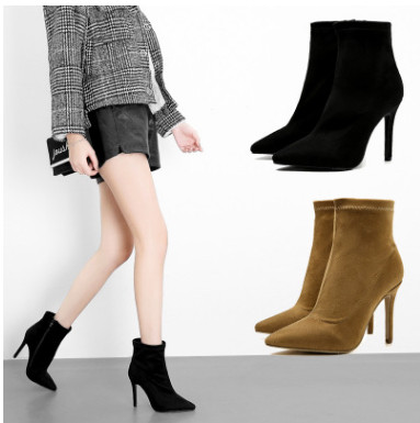 Elegáns női öko velúr csizma fekete és bézs színben