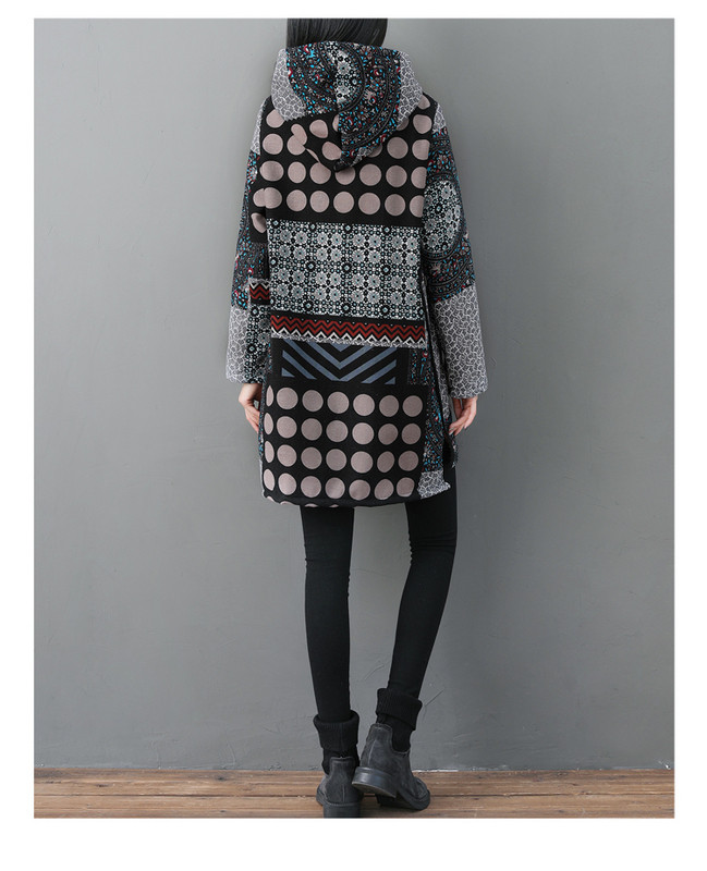 Модерно дамско яке с качулка и джобове в два цвята