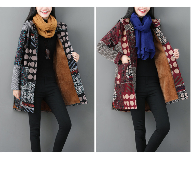 Модерно дамско яке с качулка и джобове в два цвята