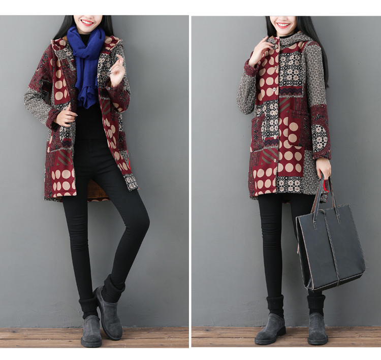 Модерно дамско яке с качулка и джобове в два цвята