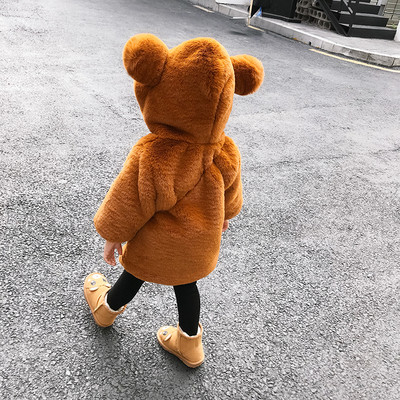 Παιδικό μπουφάν με μαλακό κάλυμμα και στοιχείο 3D