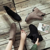 Női őszi-téli csizma két színben