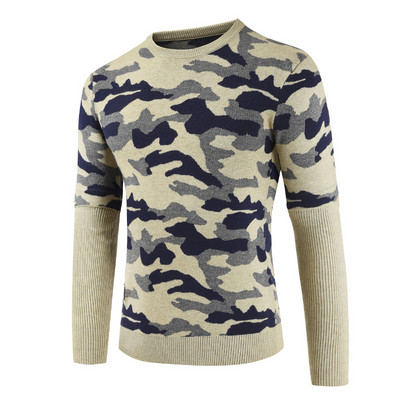 Μοντέρνο  ανδρικό πουλόβερ με καμουφλάζ στοιχεία  σε διάφορα χρώματα