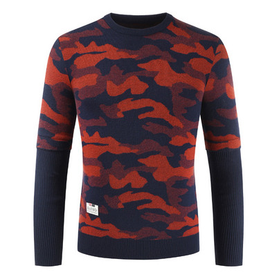 Μοντέρνο  ανδρικό πουλόβερ με καμουφλάζ στοιχεία  σε διάφορα χρώματα