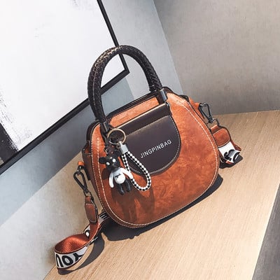 Καθημερινή γυναικεία τσάντα με πολλά χρώματα