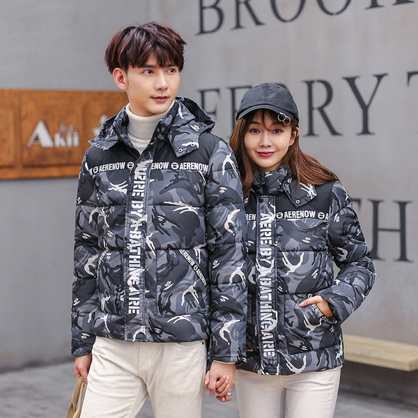 Зимно яке за мъже и жени в камуфлажен десен 