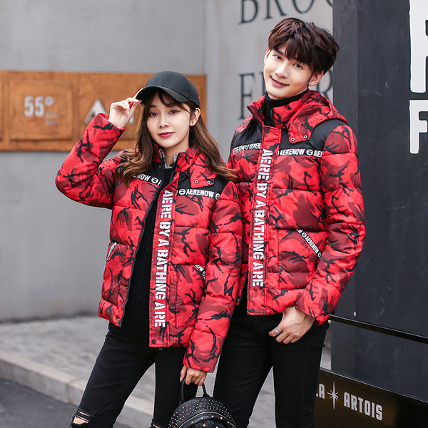 Зимно яке за мъже и жени в камуфлажен десен 