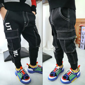 Παιδικά απλό τζιν για αγόρια σε σκούρο χρώμα - τρία μοντέλα