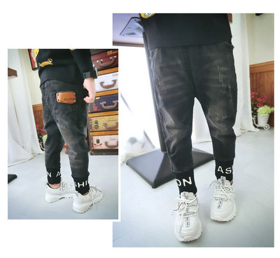 Παιδικά απλό τζιν για αγόρια σε σκούρο χρώμα - τρία μοντέλα