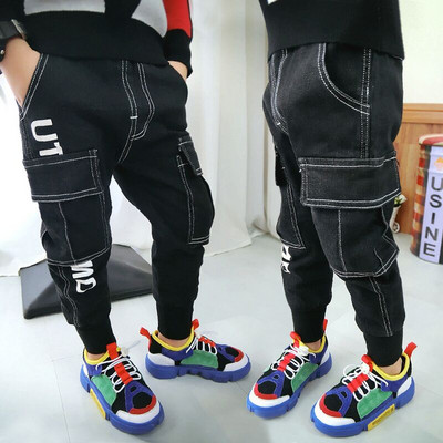 Παιδικά απλό τζιν για αγόρια σε σκούρο χρώμα - τρία μοντέλα