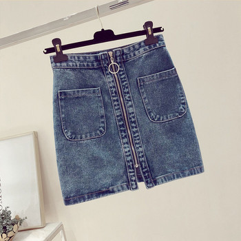 Φούστα short denim με φερμουάρ και τσέπες