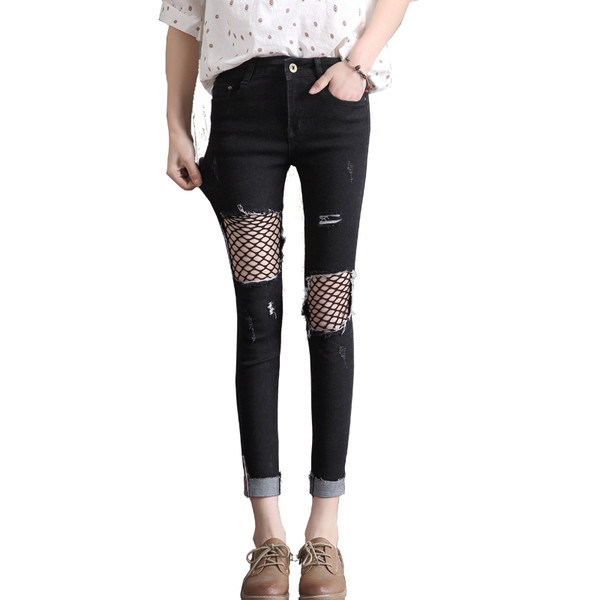 Aktuális női farmer két színben hálóval