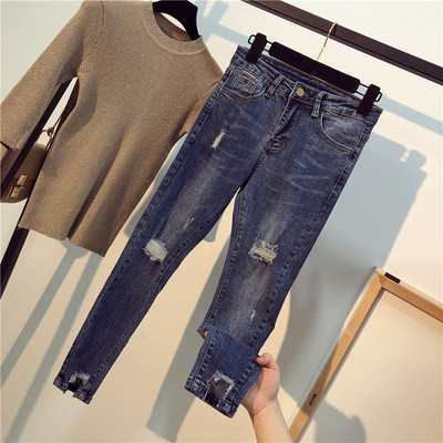 Modern női nadrág három színben, szakadt elemekkel